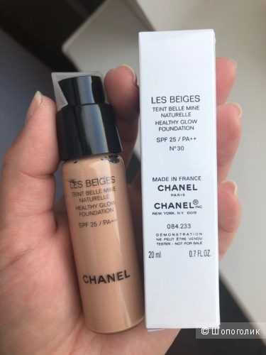 Тональный крем CHANEL LES BEIGES TEINT BELLE MINE NATURELLE SPF 25 20 мл.