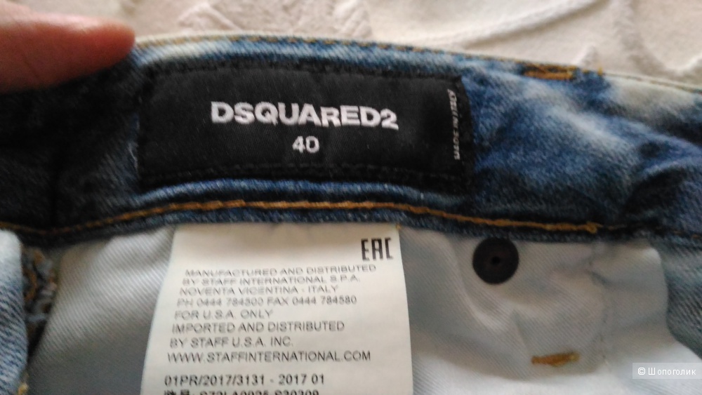 Джинсы Dsquared2, размер 40 it