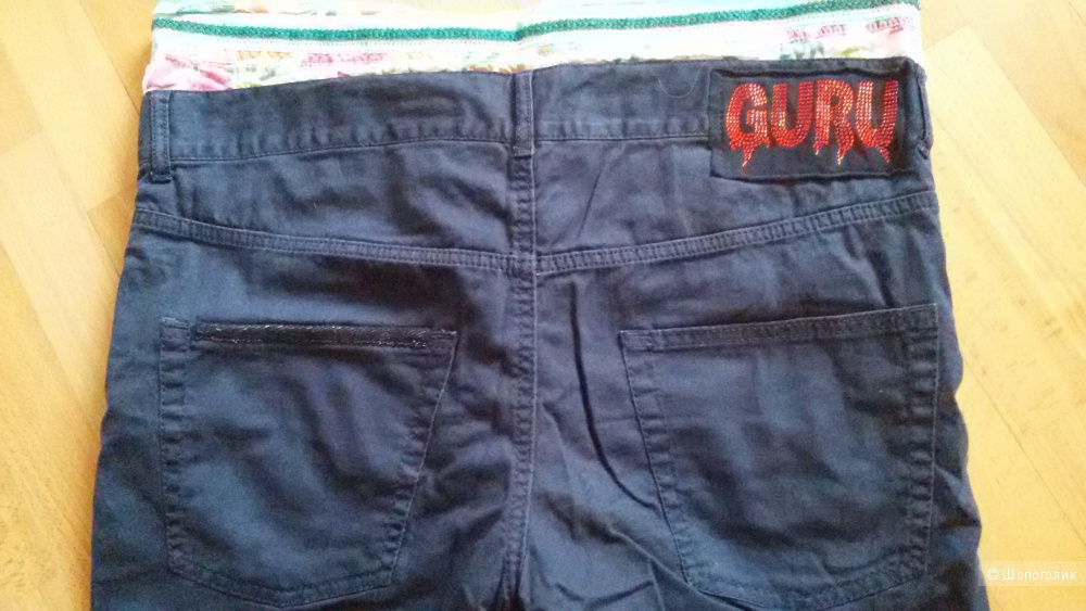 Шорты "GURU", р-р 32