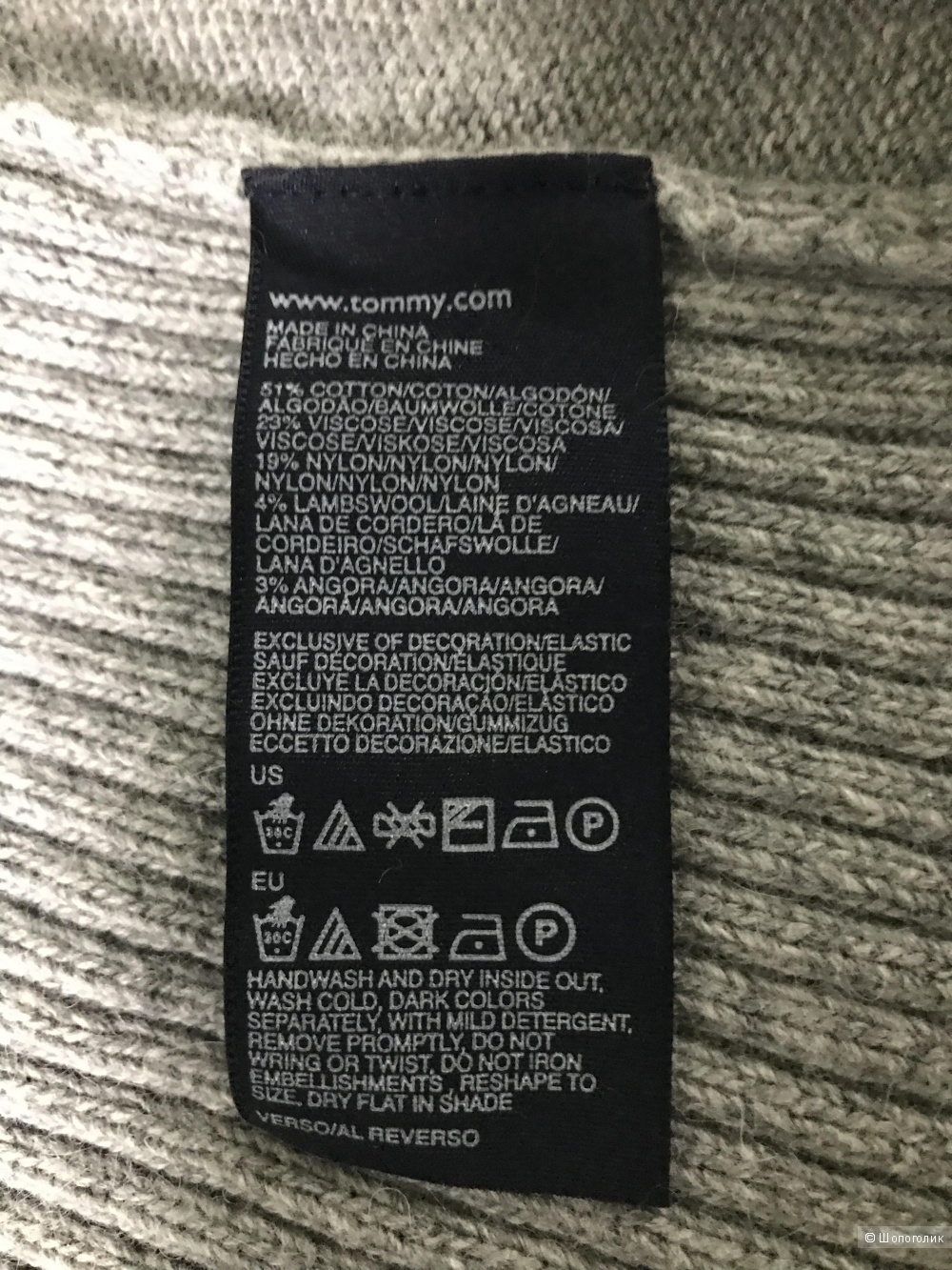Жилет Tommy Hilfiger р. xs