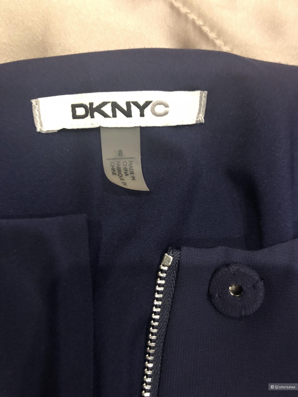 Бомбер Dkny размер 8(44/46)