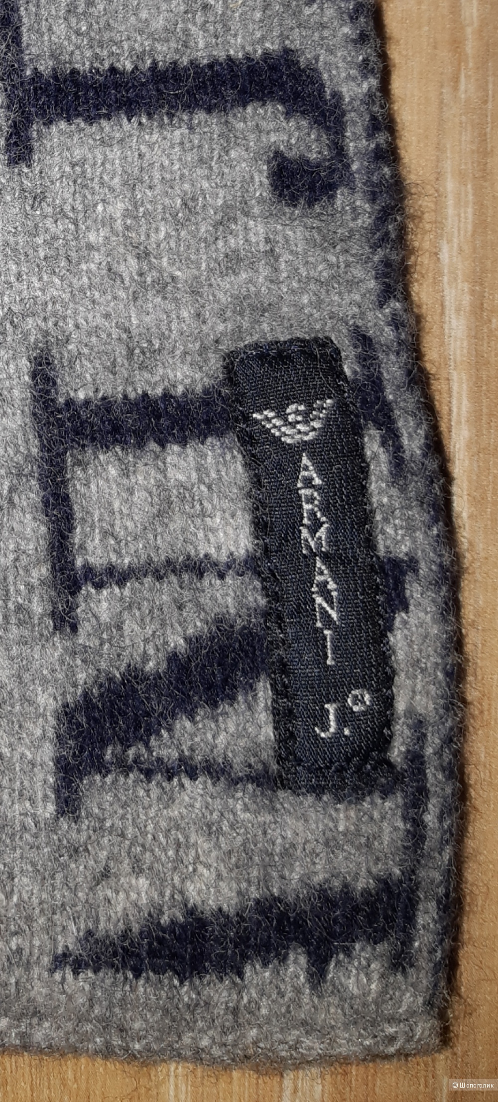 Шарф armani jeans, размер 26*160