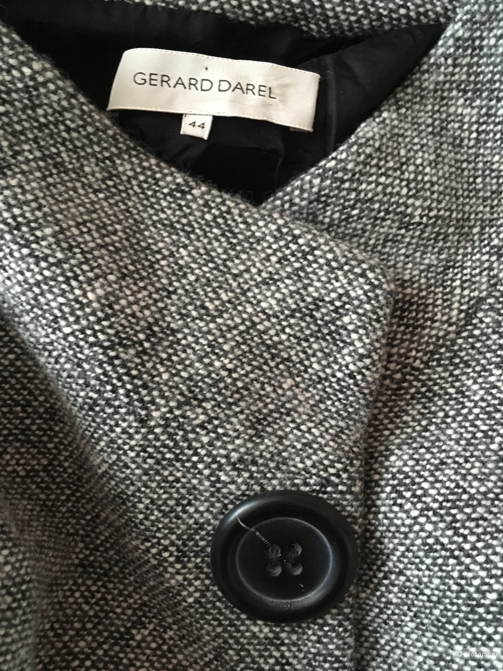 Пиджак с кашемиром Gerard Darrel, 48-50 размер