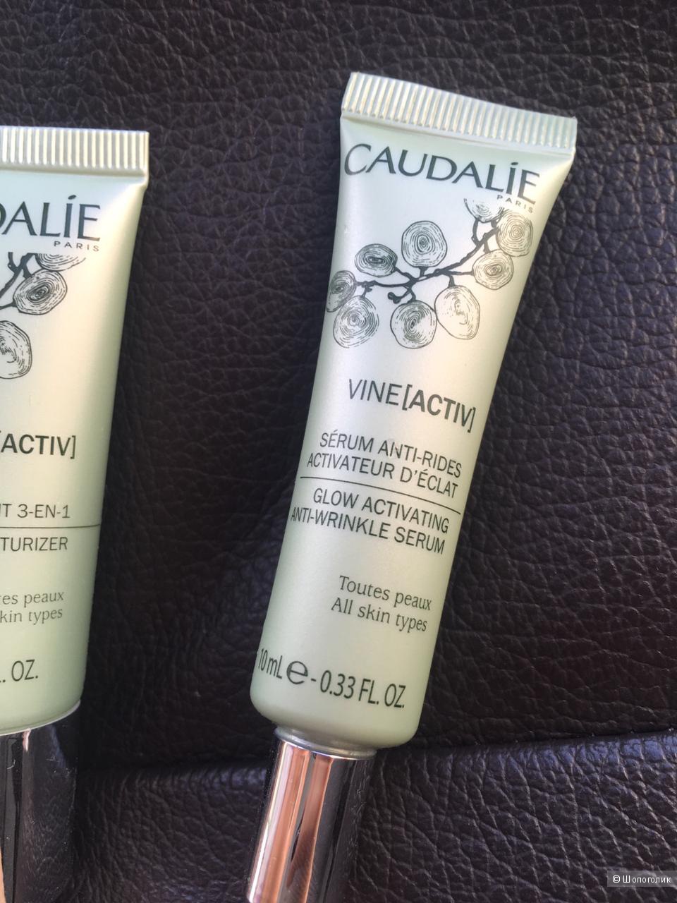 Косметический тревел набор CAUDALIE, 4 шт/65 ml