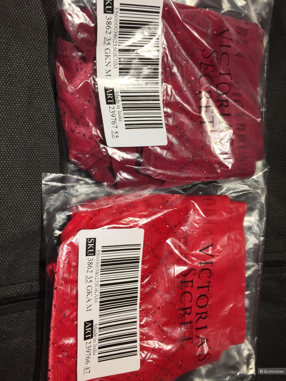 Victoria's Secret комплект трусиков. р.М