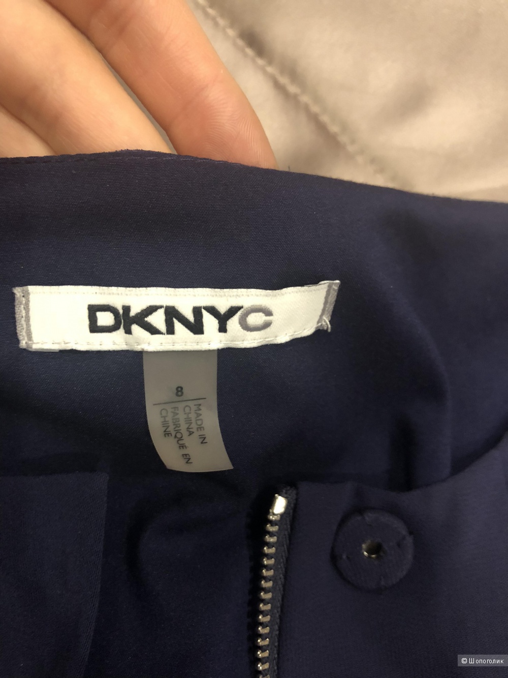 Бомбер Dkny размер 8(44/46)