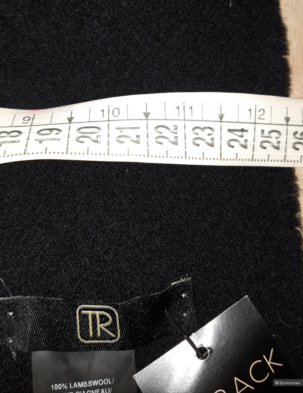 Шарф tie rack, размер 25*180