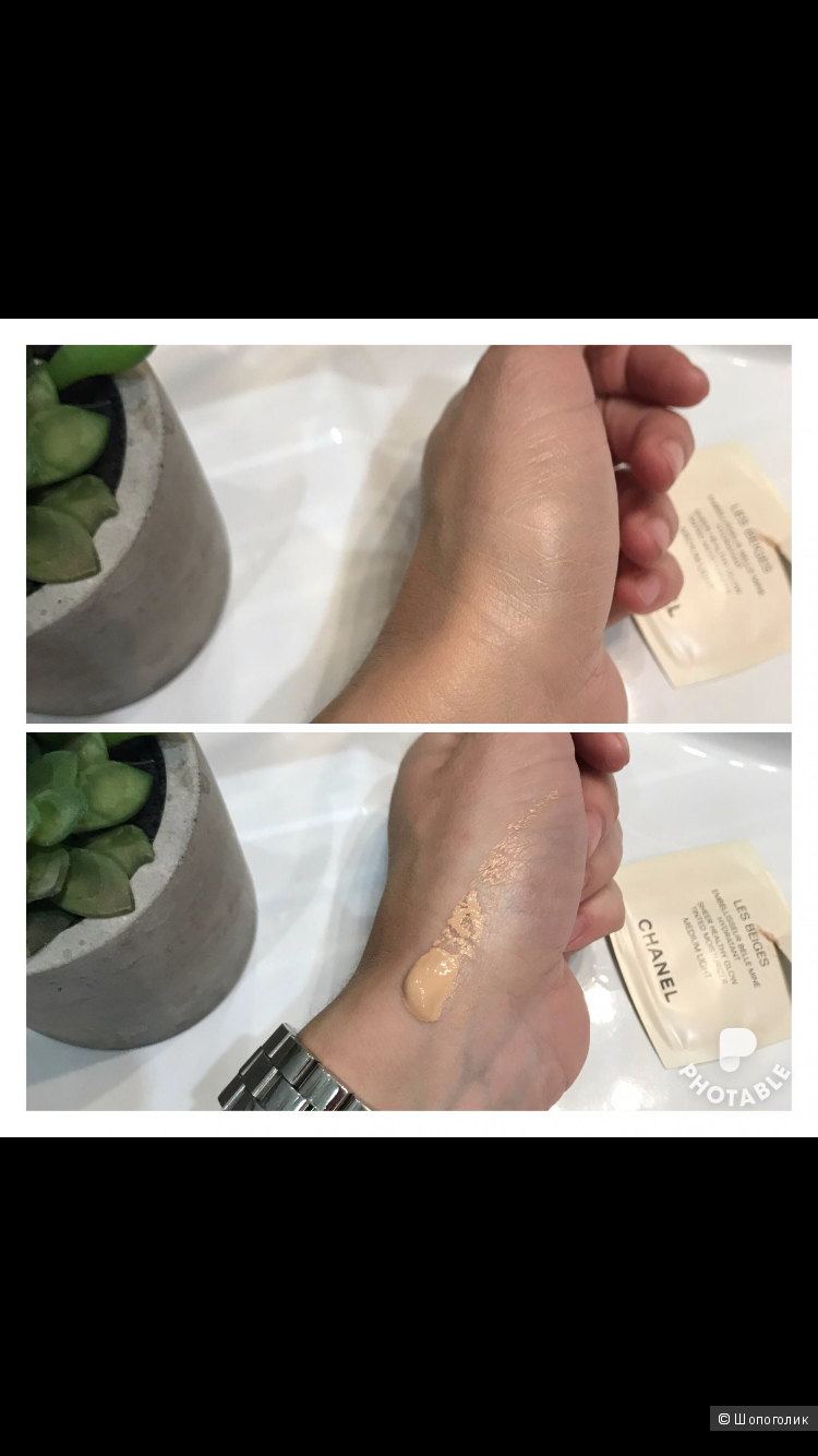 Chanel les beiges embellisseur , флюид 30 шт