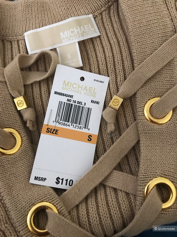 Свитер Michael Kors М/S