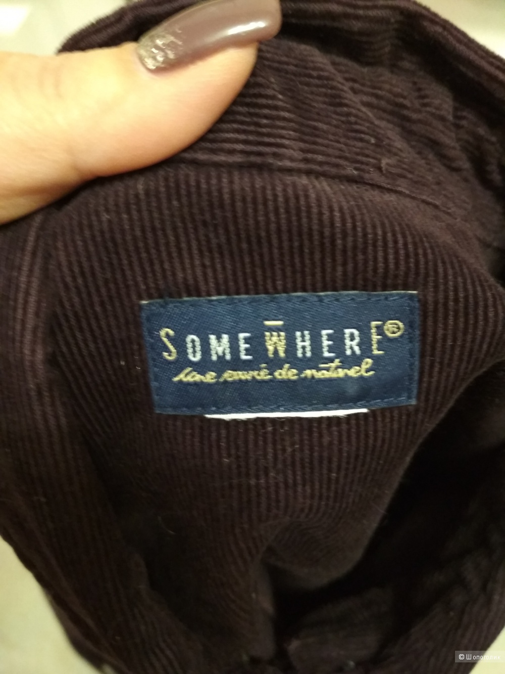 Платье SomeWhere, р.44-46.
