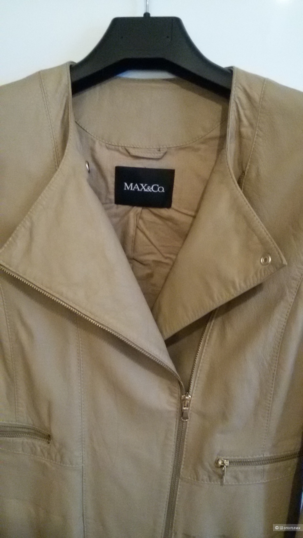 Куртка кожаная "Max & Co", р-р 46