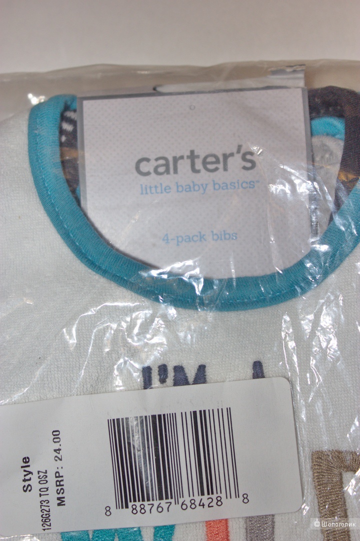 Набор из 4 слюнявчиков Carters