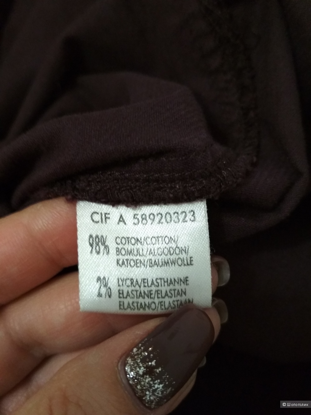 Платье SomeWhere, р.44-46.