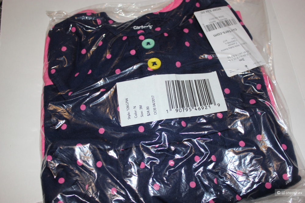 Комплект Carters из платья-боди и кардигана, размер 3м (61 см)