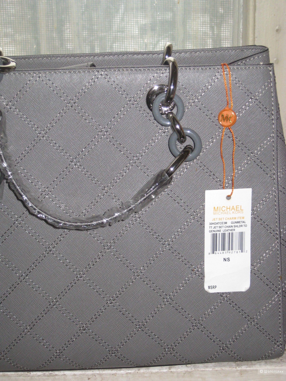 Сумка Michael Kors Cynthia