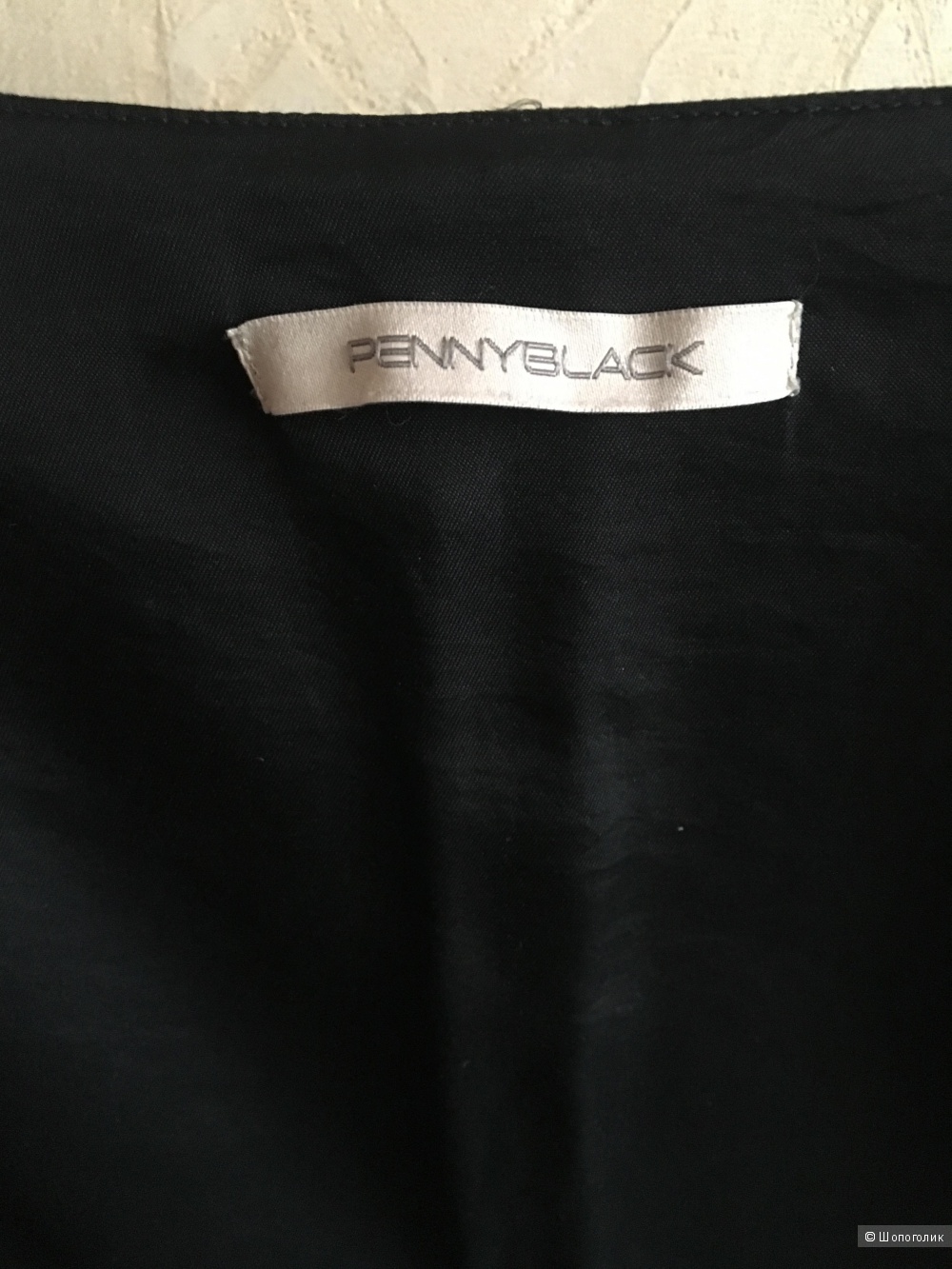 Платье  Pennyblack, размер 44.