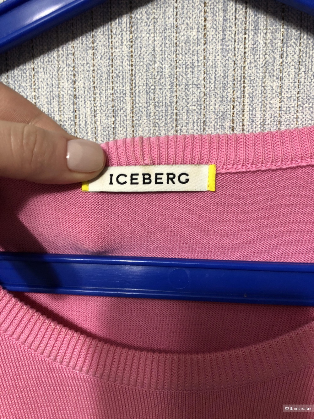 Джемпер Iceberg размер L