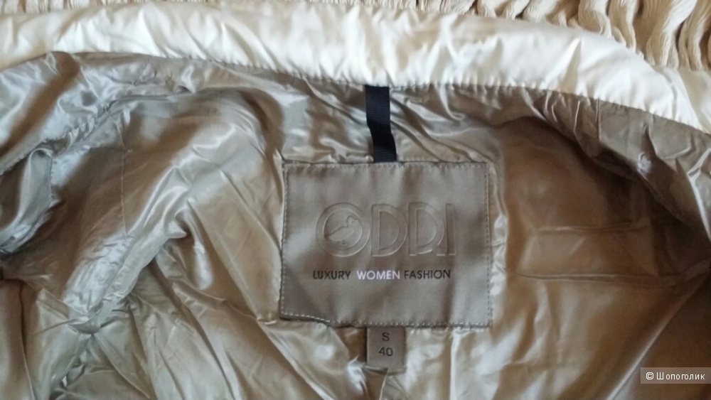 Куртка Odri размер 40IT