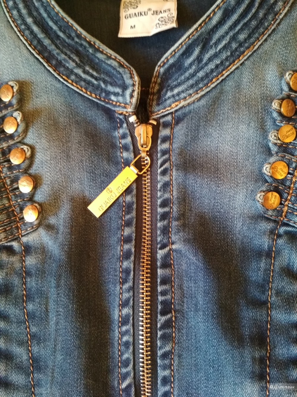 Джинсовка Guaiku jeans, размер М