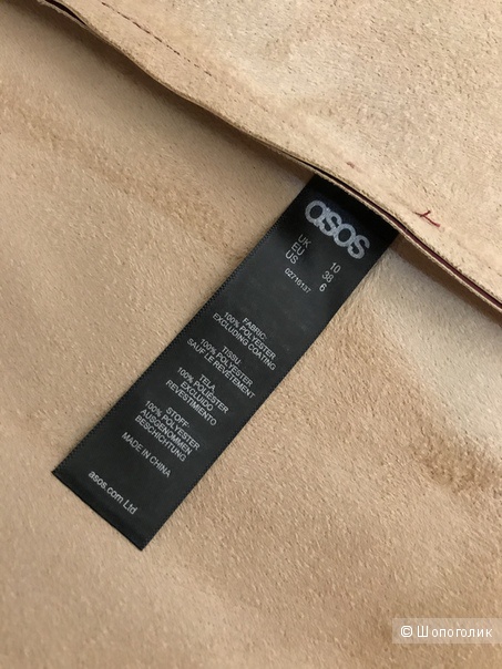 Юбка из кожзаменителя Asos UK10