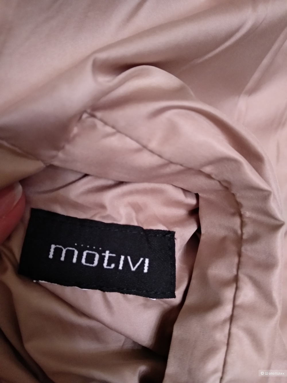 Куртка Мotivi, размер 44
