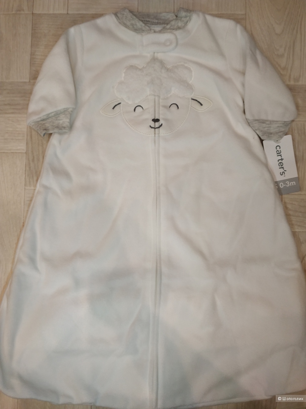 Флисовый мешочек для сна Carter's (нейтральный цвет), размер S