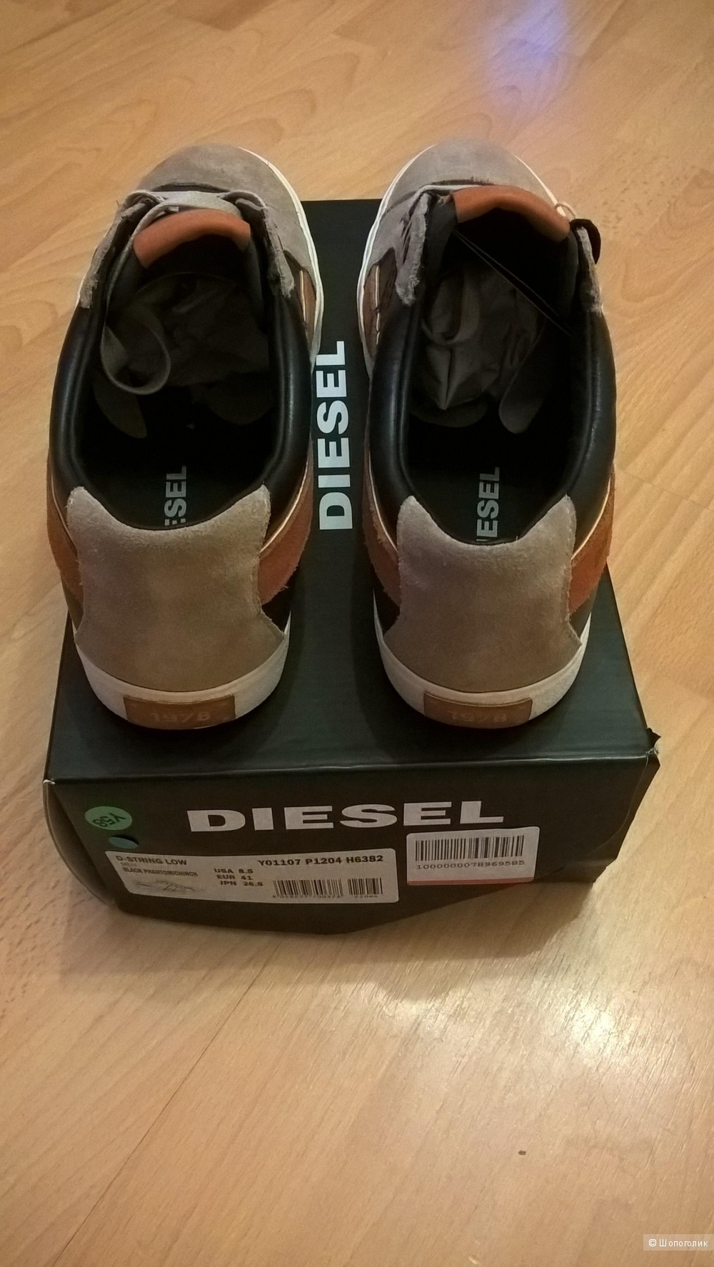Кеды DIESEL размер 41 eur