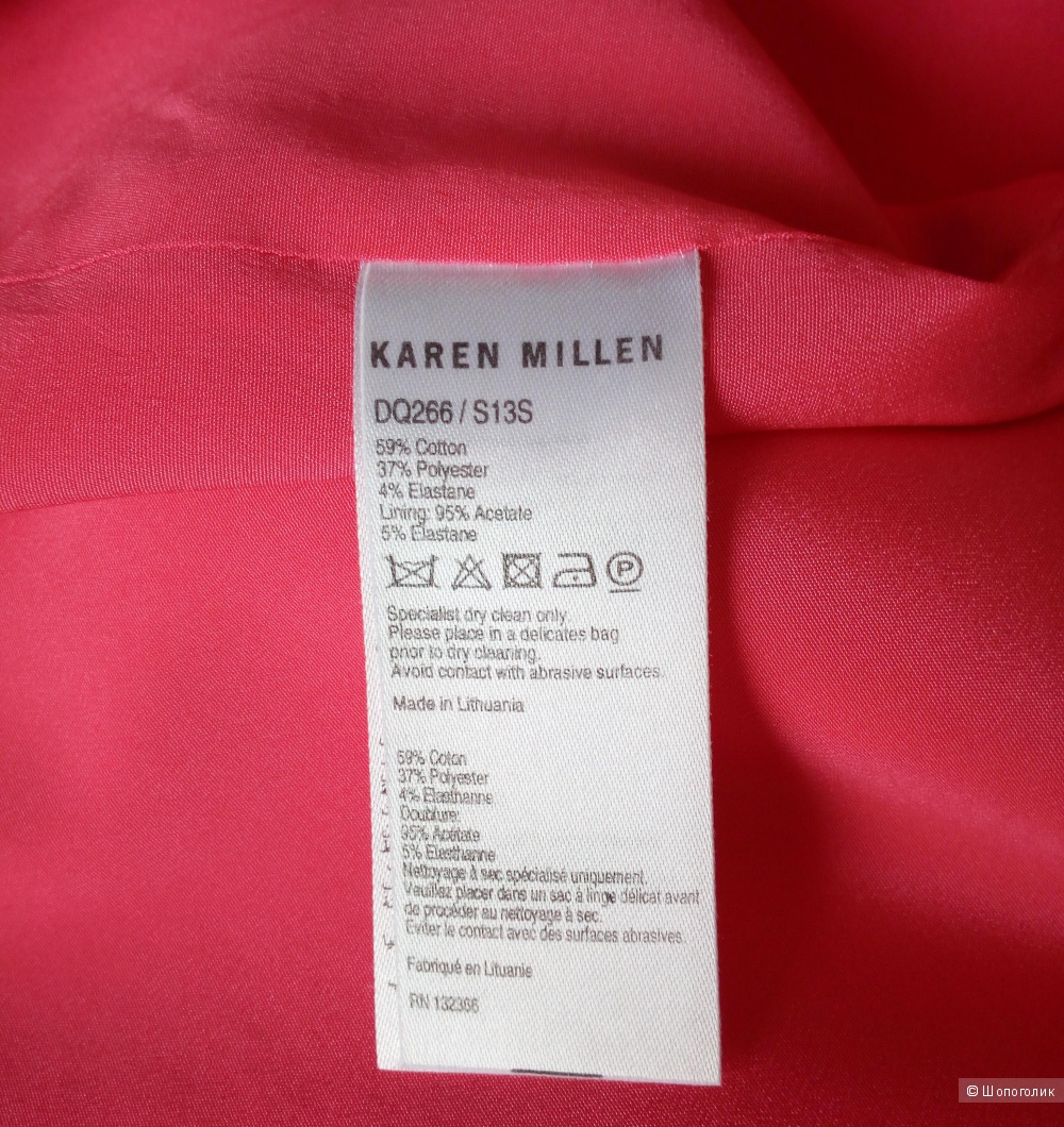 Платье Karen Millen. Размер UK 14, US 10, EU 42.
