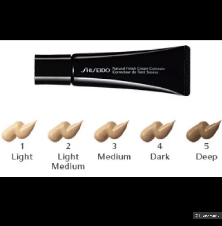 Крем-консилер shiseido , medium beiges
