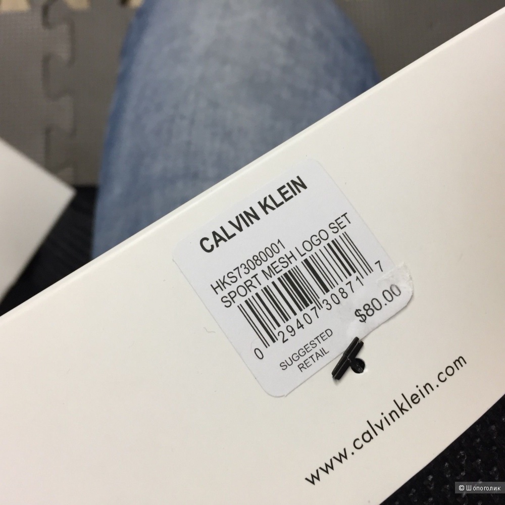 Мужской комплект шапка и шарф CALVIN KLEIN