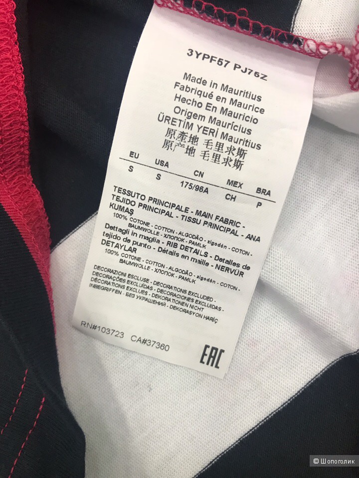 Мужская футболка поло EA7, размер S, M, L, XL