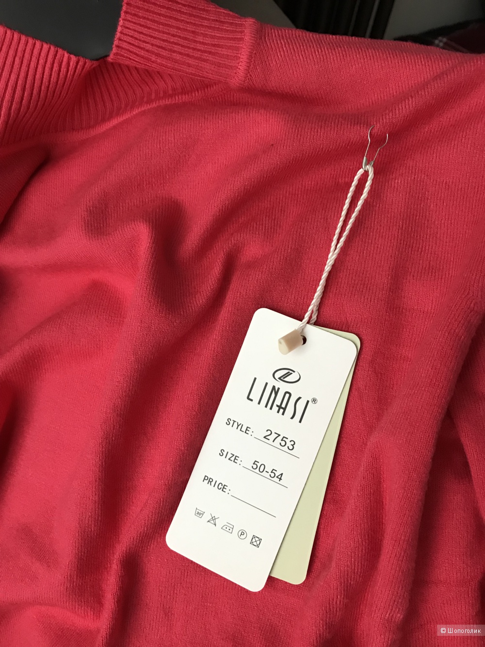 Linasi Женская Одежда Интернет Магазин