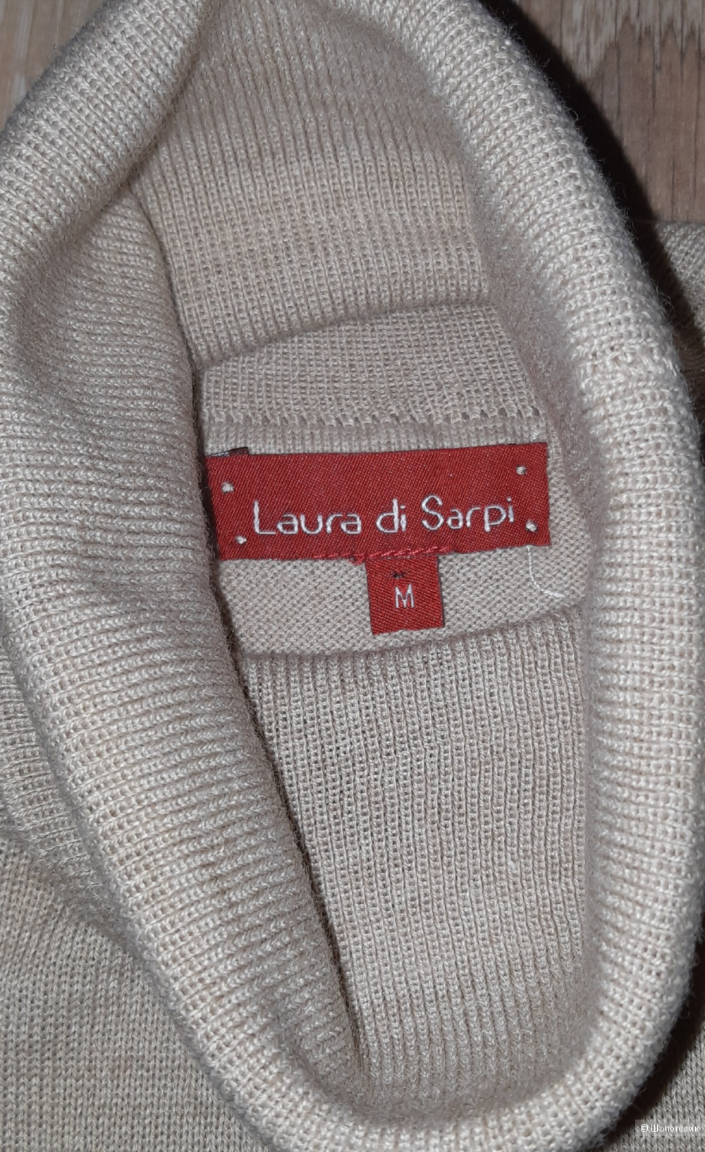 Водолазка laura di sarpi, размер m
