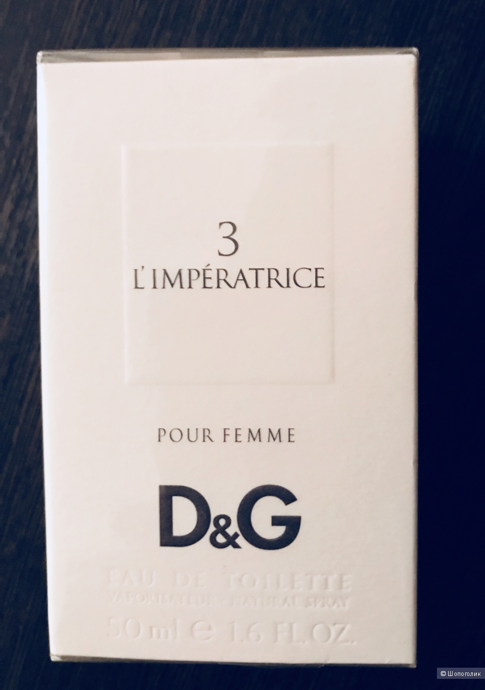 Парфюм Dolce&Gabana L'Imperatrice 3 ,50 мл