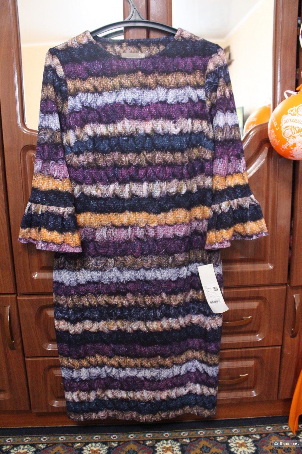 Платье Magnolica 44+6 на 50 размер
