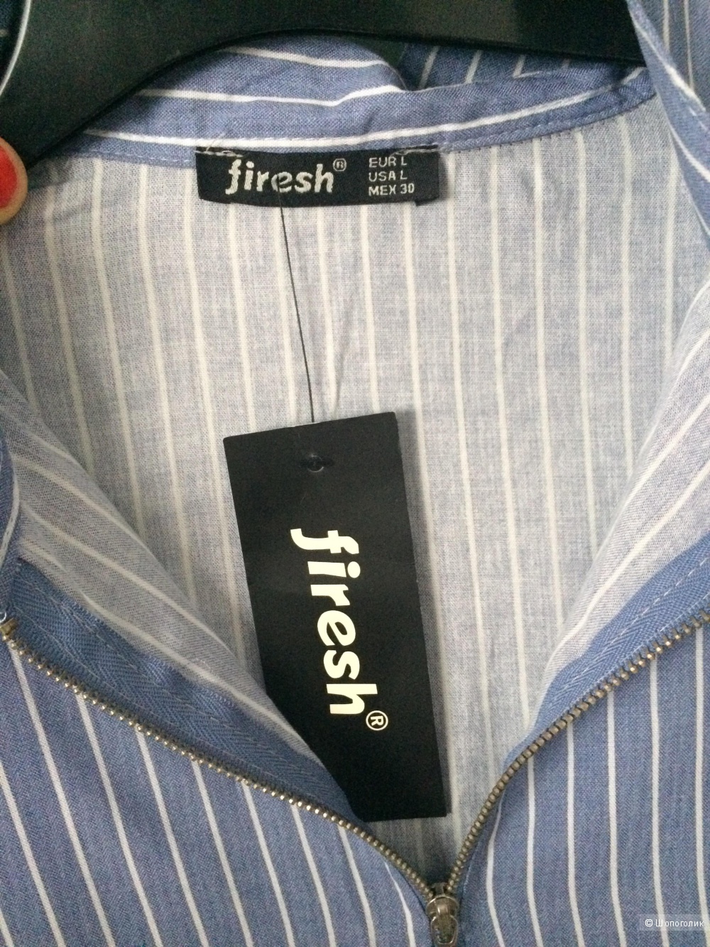 Блузка Firesh, размер 46-48