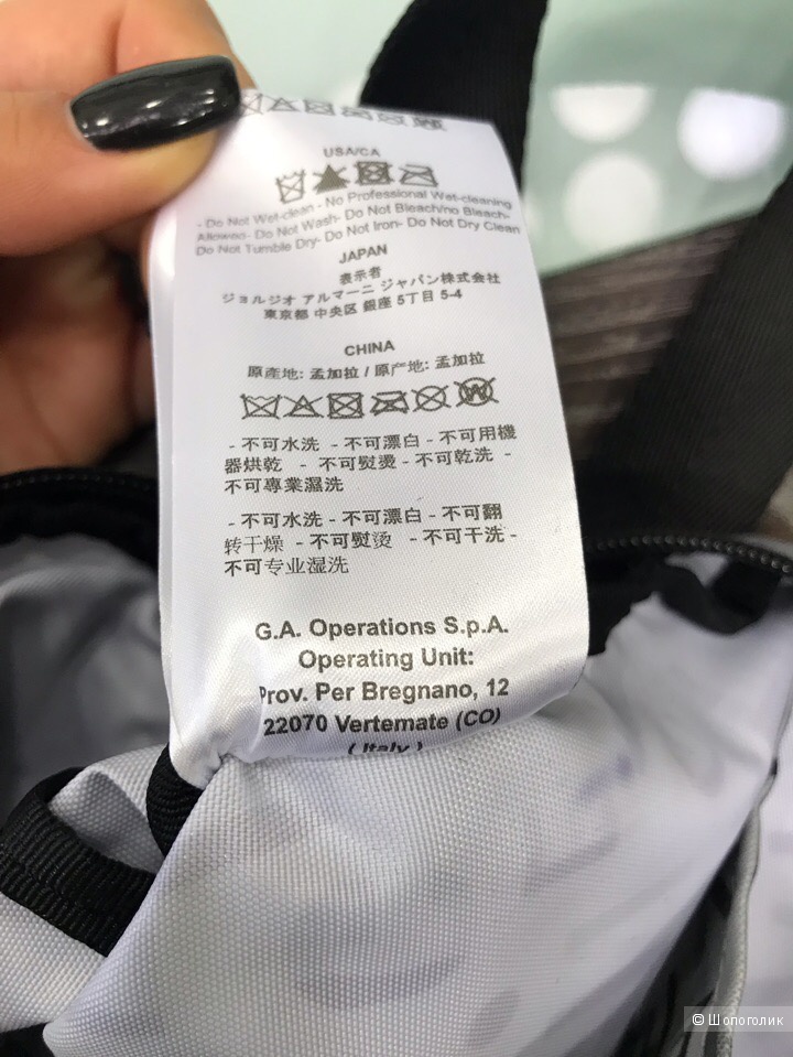 Сумка мужская Armani Exchange, размер 21 см х 25,5 см х 5,5 см