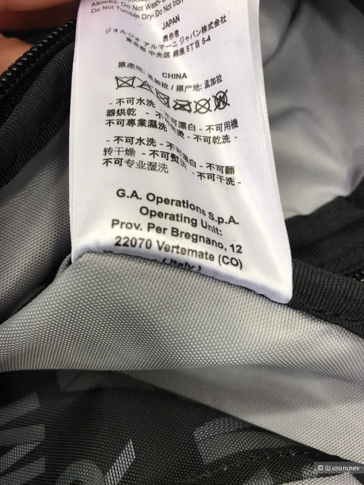 Сумка мужская Armani Exchange, размер 21 см х 25,5 см х 5,5 см