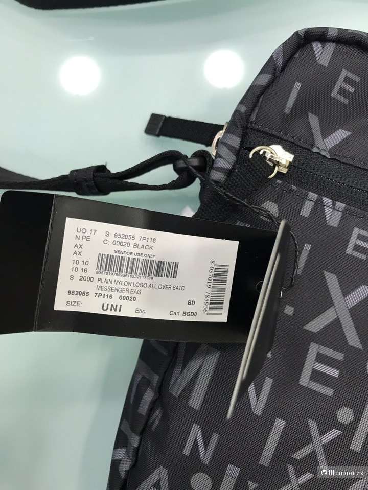 Сумка мужская Armani Exchange, размер 21 см х 25,5 см х 5,5 см