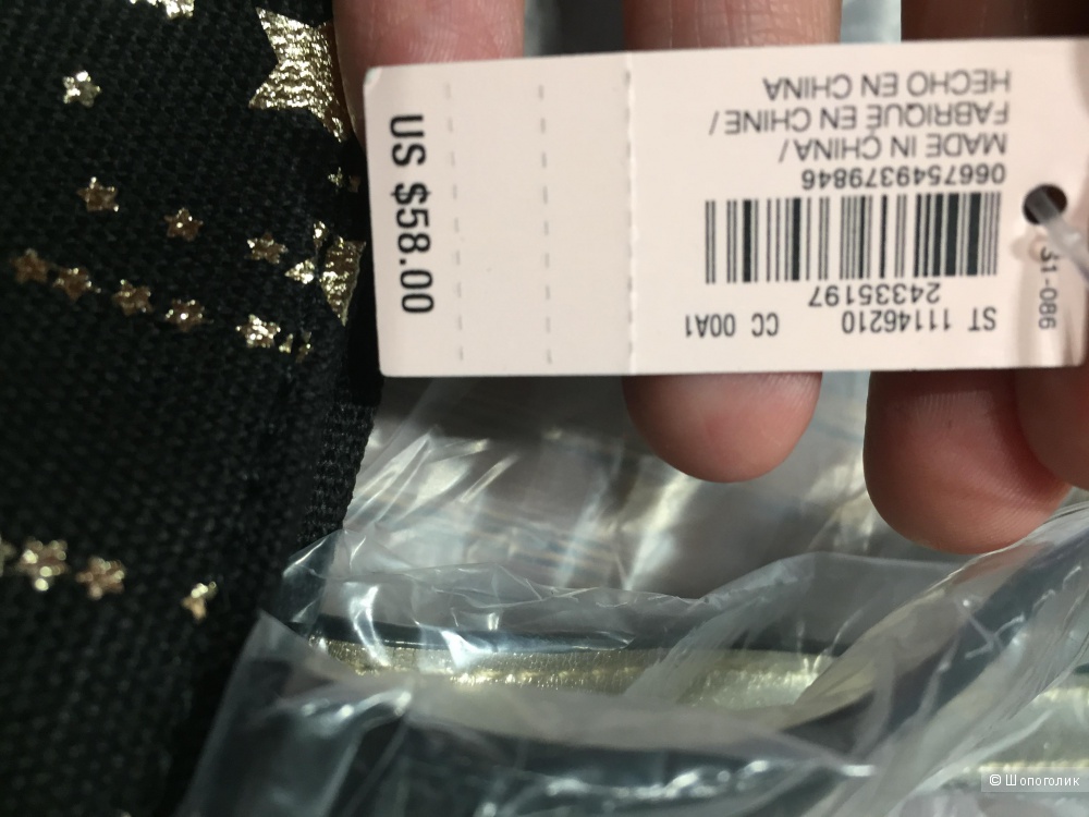 Victoria's Secret сумка