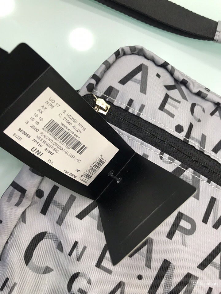 Сумка мужская Armani Exchange, размер 21 см х 25,5 см х 5,5 см