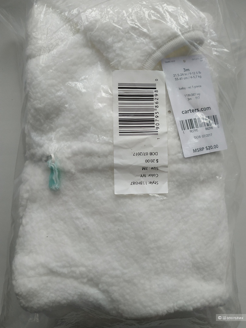 Комбинезон Carters из шерпы, размер 3м (61 см)