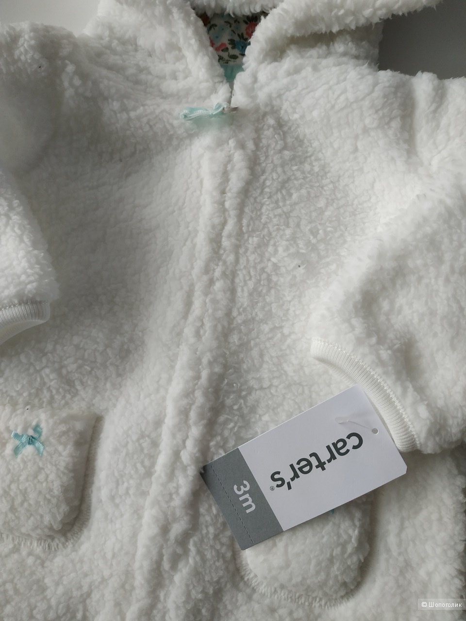 Комбинезон Carters из шерпы, размер 3м (61 см)