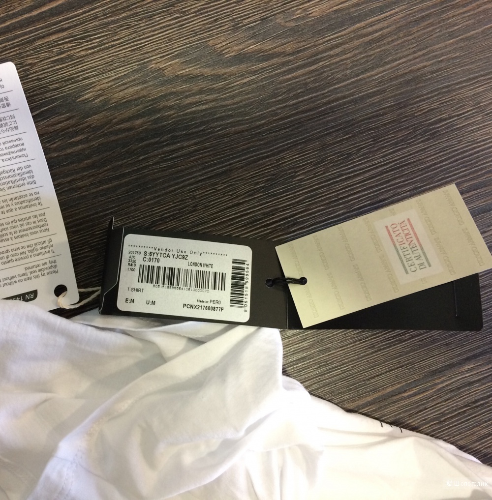 Футболка Armani Exchange 48 рус