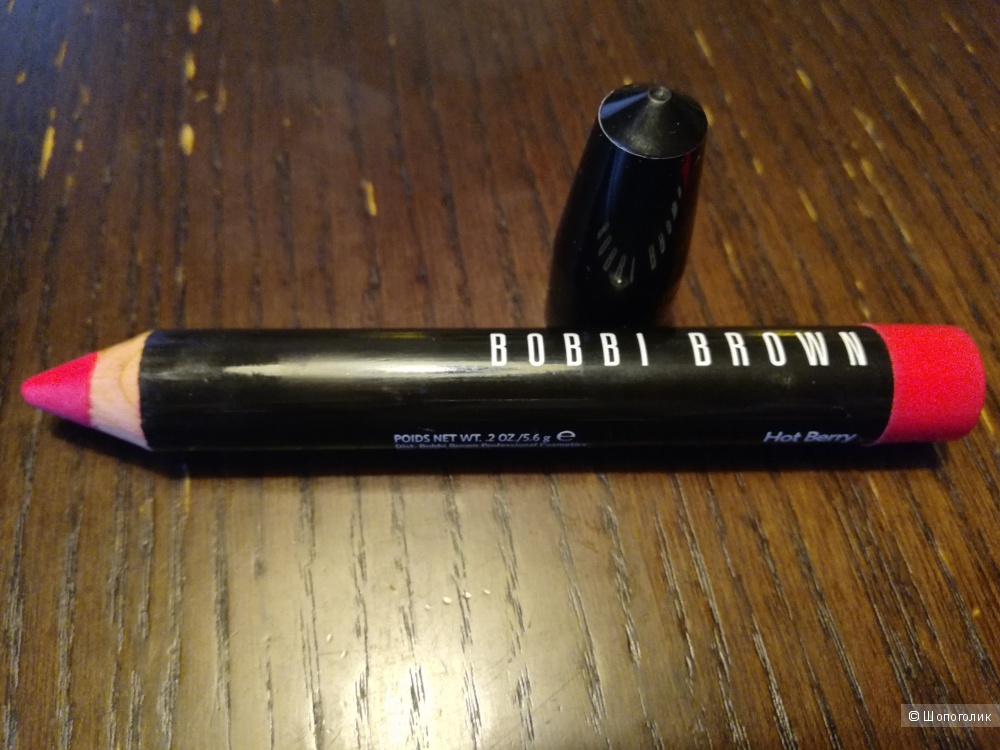 Помада Bobbi Brawn