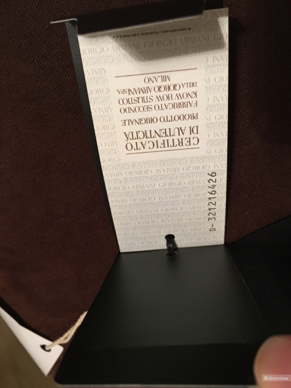 Футболка ARMANI EXCHANGE, размер XS