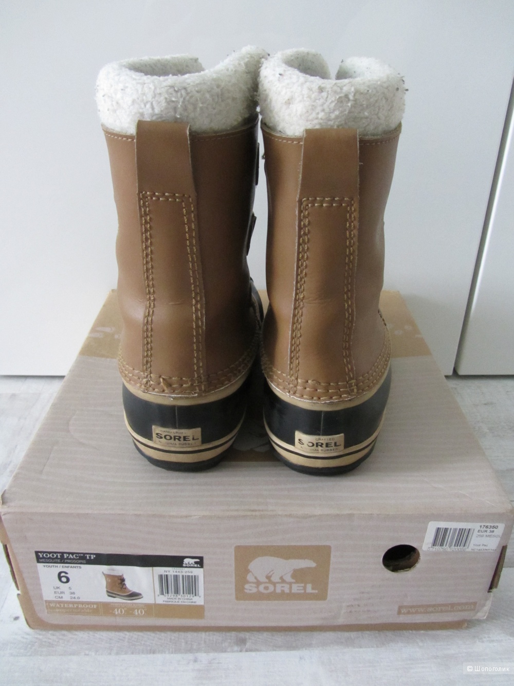 Зимние ботинки Sorel waterproof размер 38