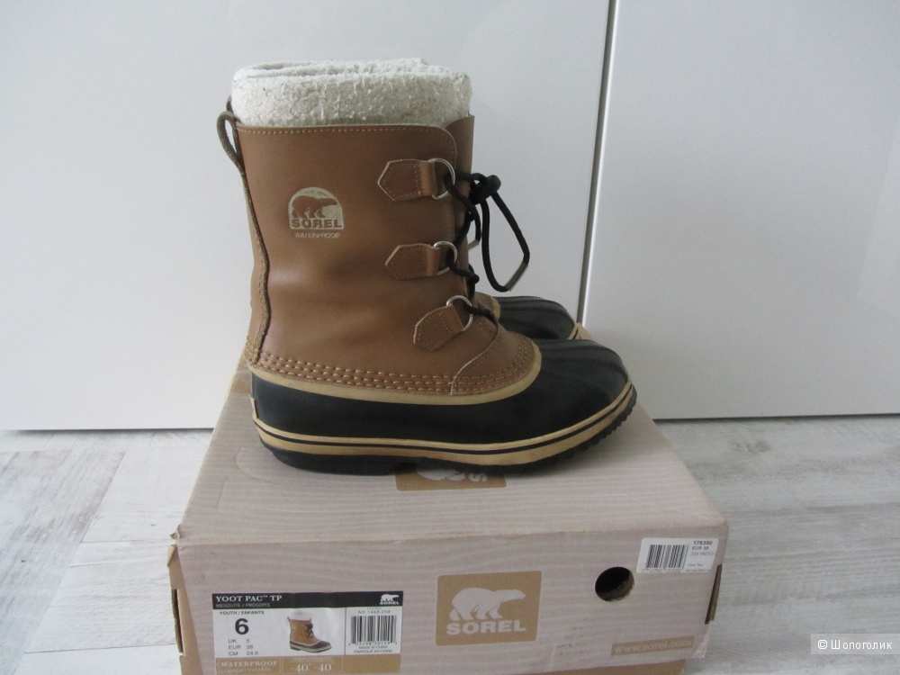 Зимние ботинки Sorel waterproof размер 38