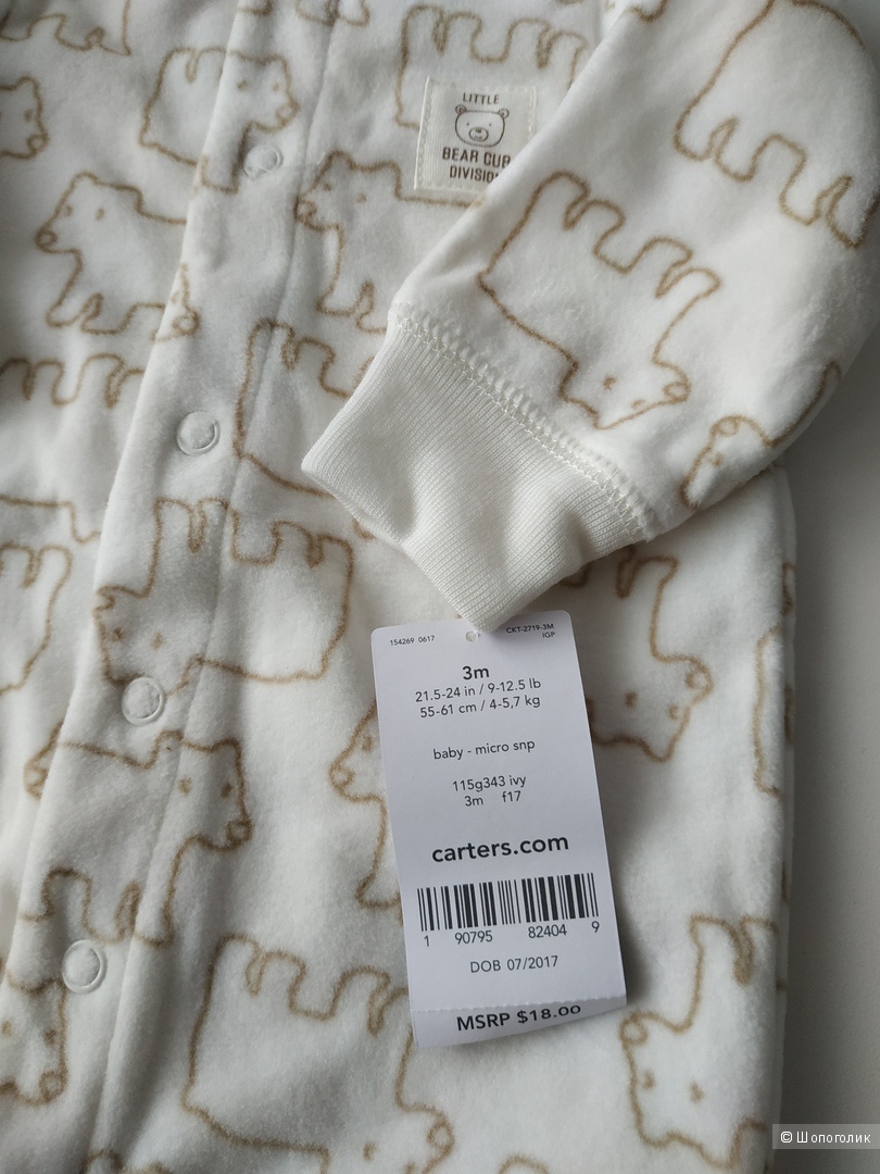 Флисовый комбинезон Carters, размер 3м (61 см)