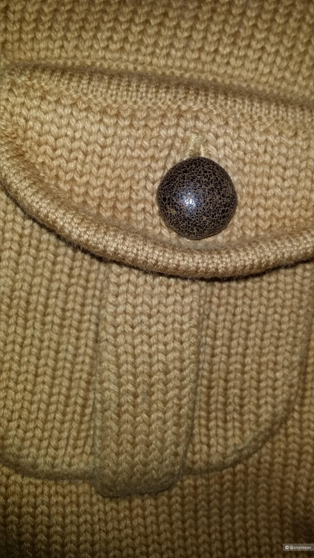 Кардиган кашемировый Joie, М